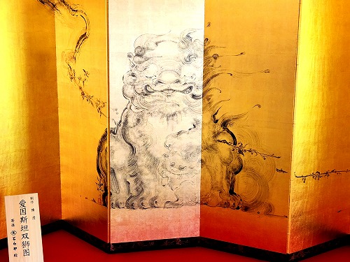 20240607_135813a.jpg (74810 バイト)