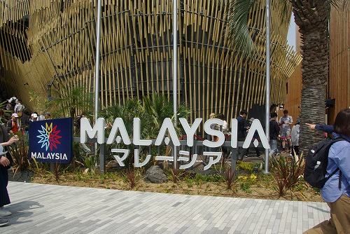 IMGP5780.jpg (97567 oCg)