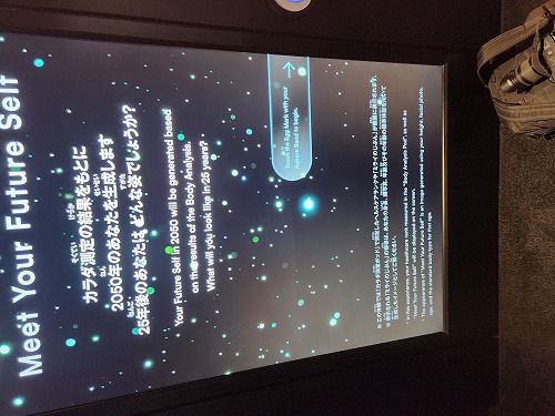 20250513_125051.jpg (72626 バイト)