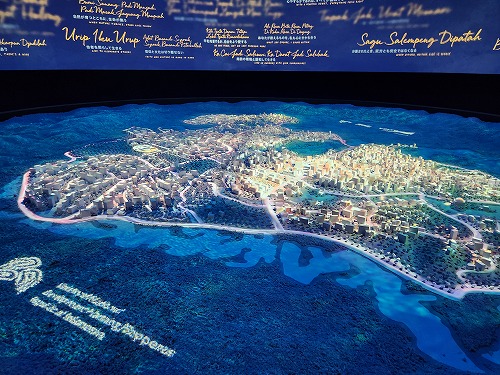 20250527_123042.jpg (106231 バイト)