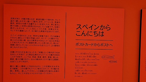 20250527_101934 - frame at 0m3s.jpg (41391 バイト)