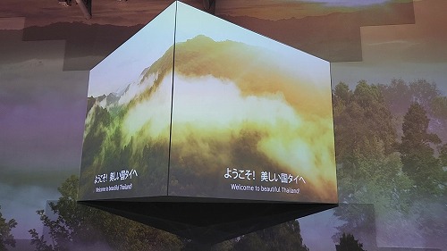 20250527_104046 - frame at 1m9s.jpg (38549 バイト)