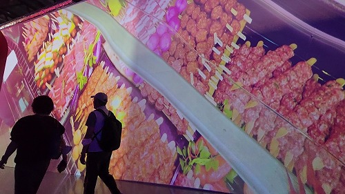 20250527_112420 - frame at 0m18s.jpg (64301 バイト)