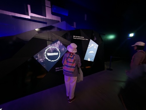 20250527_144540.jpg (29901 バイト)