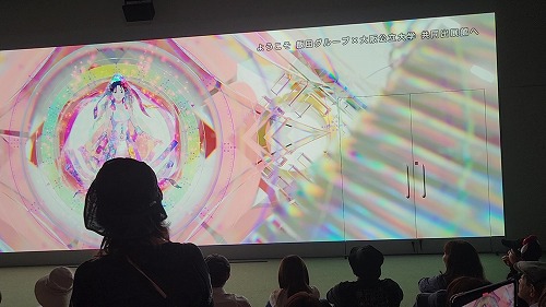 20250527_152904 - frame at 0m8s.jpg (47767 バイト)