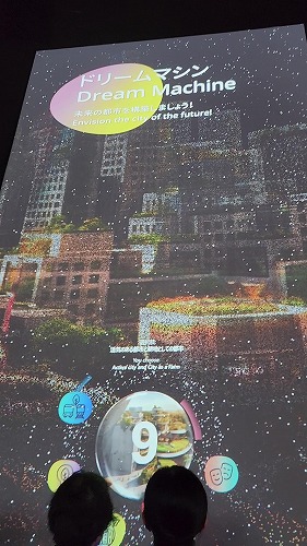 20250611_112129 - frame at 0m1s.jpg (70495 oCg)