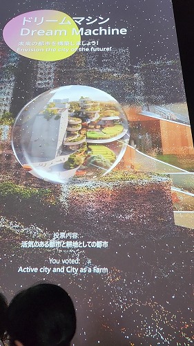 20250611_112129 - frame at 0m20s.jpg (74967 oCg)
