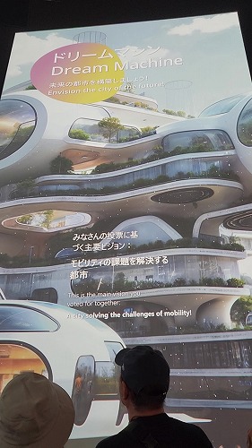20250611_112129 - frame at 0m49s.jpg (55411 oCg)