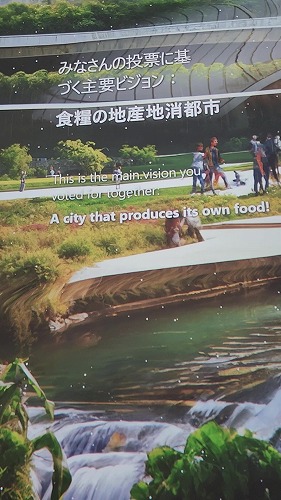 20250611_112425 - frame at 0m27s.jpg (64278 oCg)