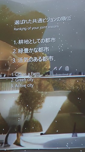 20250611_112425 - frame at 0m3s.jpg (44385 oCg)