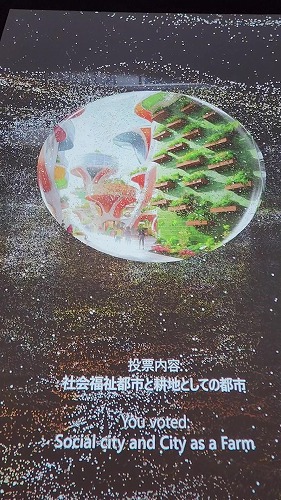 20250611_112553 - frame at 0m36s.jpg (86346 oCg)