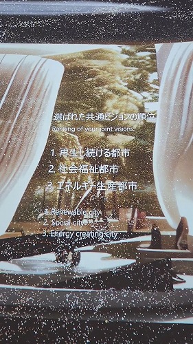 20250611_112553 - frame at 0m47s.jpg (85109 oCg)