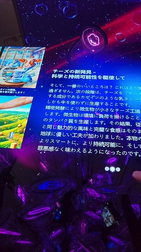 20250611_113553 - frame at 0m38s.jpg (67632 oCg)