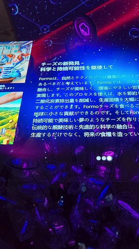 20250611_113553 - frame at 0m44s.jpg (64240 oCg)