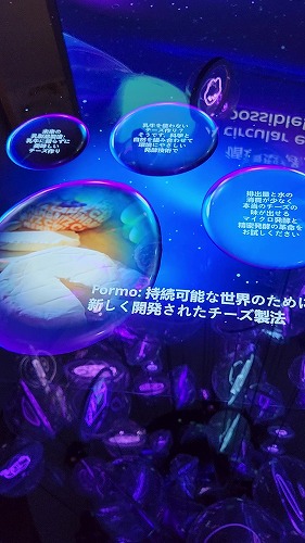 20250611_113553 - frame at 0m8s.jpg (54156 oCg)