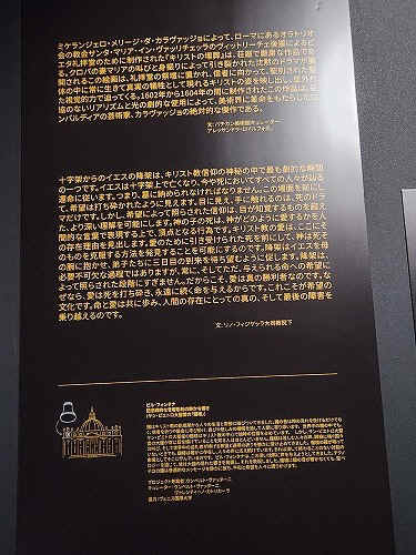 20250627_150049.jpg (82129 oCg)