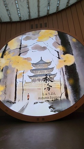 20250723_180620 - frame at 2m20s.jpg (51838 oCg)