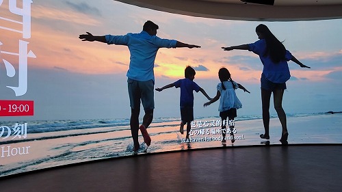 20250723_183646 - frame at 2m30s.jpg (45857 oCg)
