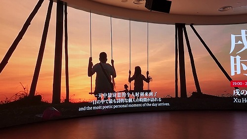 20250723_183646 - frame at 2m46s.jpg (45556 oCg)