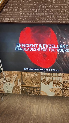 20250924_134725 - frame at 1m47s.jpg (65060 バイト)