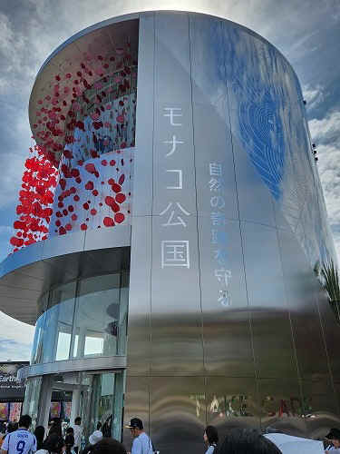 20250924_122559.jpg (67926 バイト)