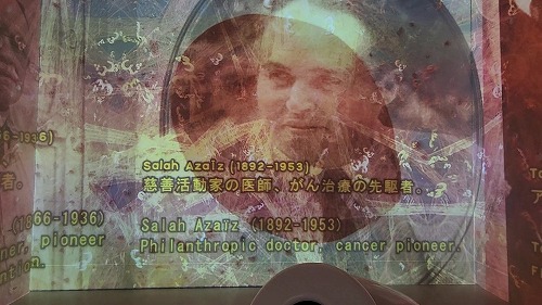 20250924_150712 - frame at 0m42s.jpg (61611 バイト)
