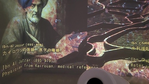 20250924_150712 - frame at 1m14s.jpg (51102 バイト)