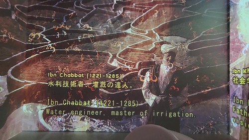 20250924_150712 - frame at 1m55s.jpg (67638 バイト)