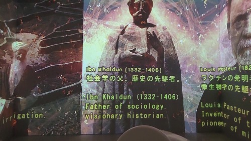 20250924_150712 - frame at 2m31s.jpg (64721 バイト)