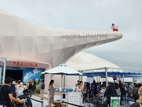 20251010_142427.jpg (60491 バイト)