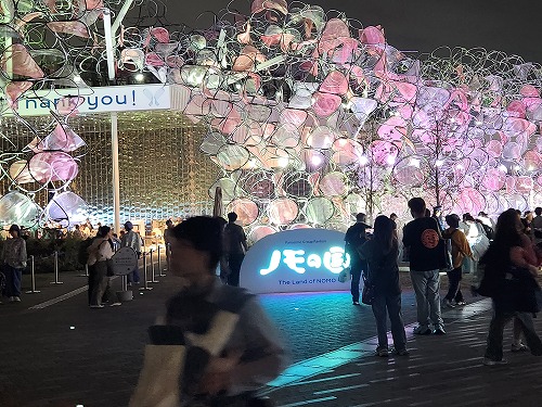 20251010_183410.jpg (108233 バイト)
