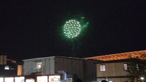 20251010_183520 - frame at 0m7s.jpg (44720 バイト)