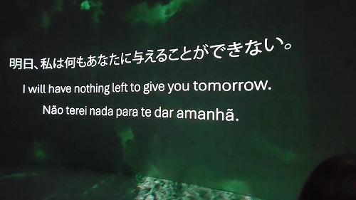 20251010_172503 - frame at 0m17s.jpg (32785 バイト)