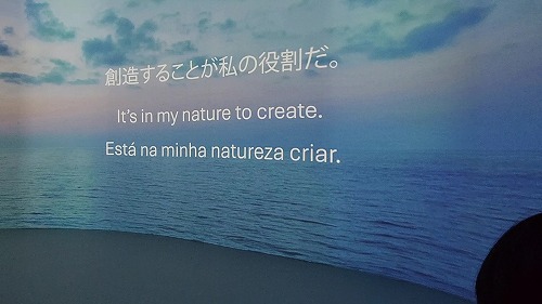 20251010_172503 - frame at 0m33s.jpg (38078 バイト)