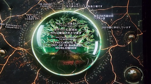 20250627_163903 - frame at 0m13s.jpg (75923 oCg)