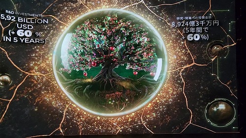 20250627_163903 - frame at 1m21s.jpg (81430 oCg)