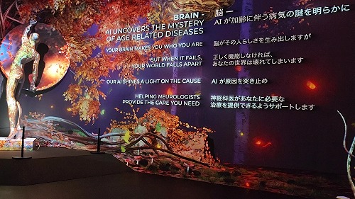 20250627_164933 - frame at 0m43s.jpg (72220 oCg)