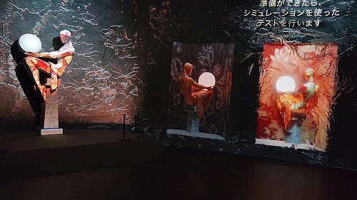 20250627_165144 - frame at 0m13s.jpg (57040 oCg)