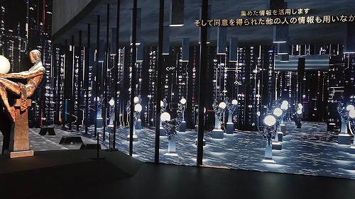20250627_165144 - frame at 0m59s.jpg (71876 oCg)