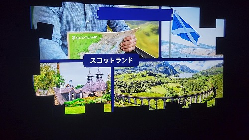 20250627_182240 - frame at 1m46s.jpg (55402 oCg)